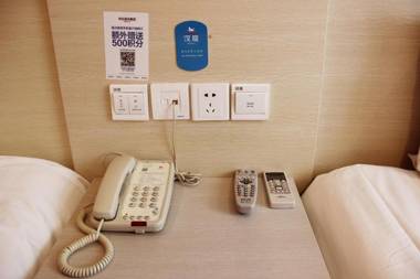 Hanting Hotel Shenyang ZhongShan Square