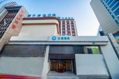 Hanting Hotel Shenyang Nanta Golden Horse Shoe City