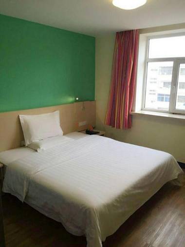 7 Days Inn Shenyang Government Beiling Park Branch