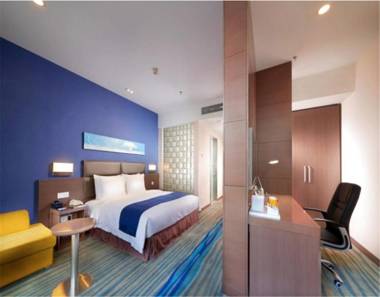 Holiday Inn Express Shenyang North Station an IHG Hotel