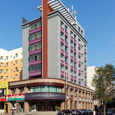 Lavande Hotels Shenyang Palace Museum Dasaifu Maternal and Child Hospital