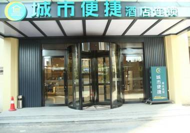 City Comfort Inn Shenyang Olympic Wanda Plaza