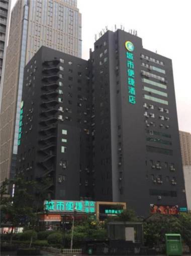 City Comfort Inn Shenyang Railway Station Taiyuan Street Wanda Plaza