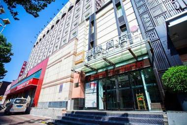 Ease Hotel(Shenyang Zhongjie Street)