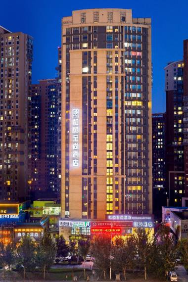 Yitel (Shenyang Hunnan Olympic Sports Red Star Macalline)