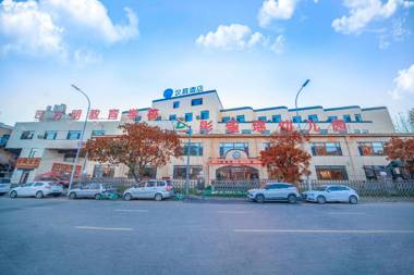 Hanting Hotel Shenyang Zhangshi Economic Development Zone