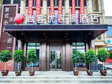 Thank Inn Liaoning Shenyang Tiexi New District Zhangshi Lamp Market