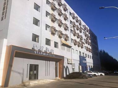 Starway Hotel Shenyang Tiexi Dream Factory