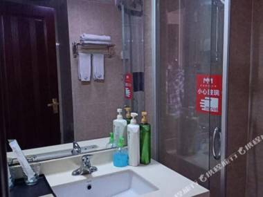 Mitu Boutique Apartment (Shenyang North Station Xinhui)