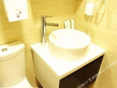 Tang Feng Art Hotel Middle Street