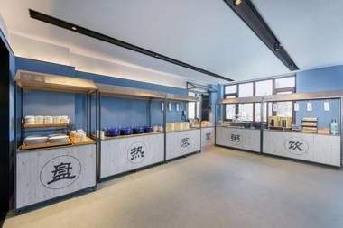 Hanting Hotel Shenyang Heping 1st Hospital of Medical University