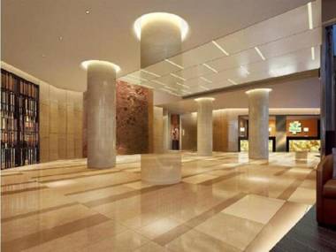 Holiday Inn Shaoxing