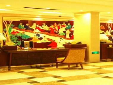 Shaoxing Yintai Hotel