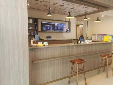 Hanting Hotel Shengzhou