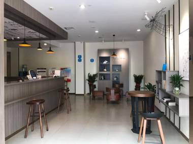 Hanting Hotel Shengzhou