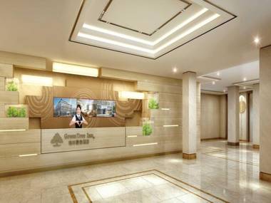 GreenTree Inn Shaoxing Lihai Dongsen Commercial Square Branch