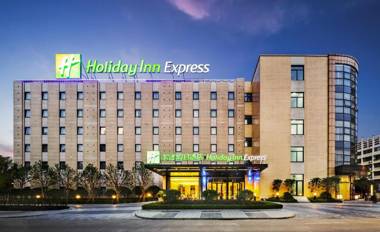 Holiday Inn Express - Shaoxing Paojiang an IHG Hotel
