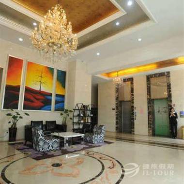 Li Jing Hotel