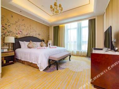 Grand New Century Hotel Shangyu
