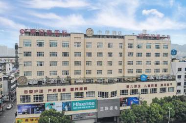 Hanting Hotel Xinchang Dafo Temple