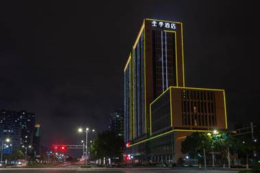 Ji Hotel Shengzhou