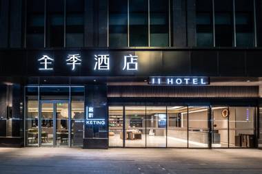 Ji Hotel Shaoxing Municipal Government