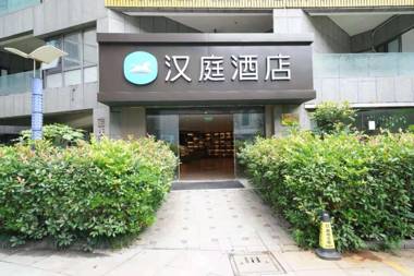 Hanting Hotel Shaoxing Keqiao Exhibition Center