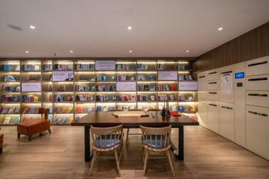 Hanting Hotel Shaoxing Keqiao Exhibition Center