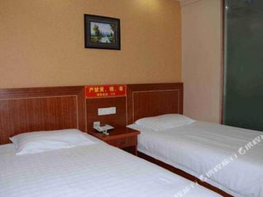 Huaming Business Hotel