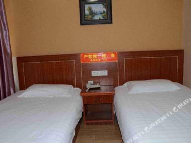 Huaming Business Hotel