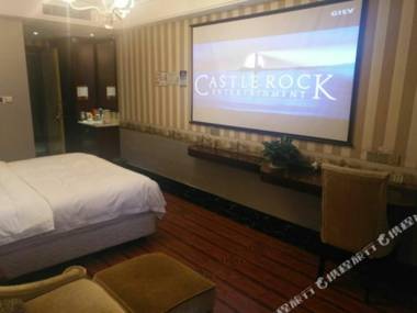 Shao Xing Shang Yu Li Jing Hotel