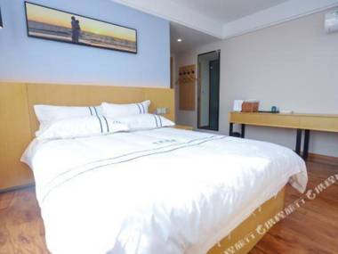 Nanyuan Inn (Shaoxing Sancheng Industrial Park)