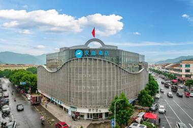 Hanting Hotel Zhuji Diankou Town
