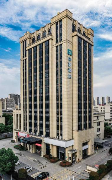 Nihao Hotel Shengzhou