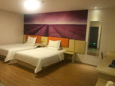 7Days Inn Shantou Zhujiang Rd