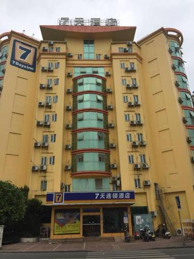 7Days Inn Shantou Chenghai