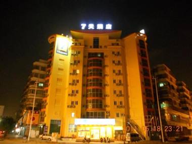 7Days Inn Shantou Chenghai
