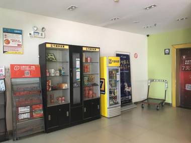 7Days Inn Shantou Chenghai