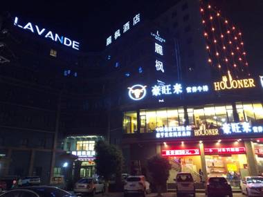 Lavande Hotel Shantou Chenghai Branch