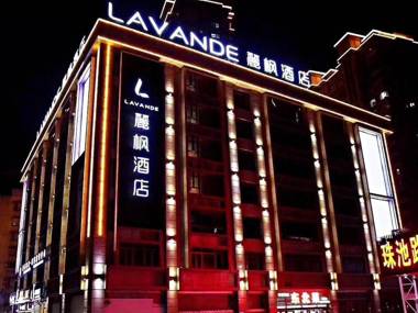 Lavande Hotel Shantou Ziyunxinyu