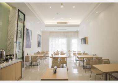 City Comfort Inn Shantou Daxue Road