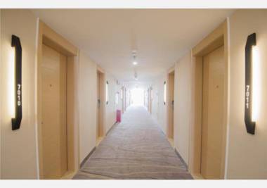 City Comfort Inn Shantou Daxue Road