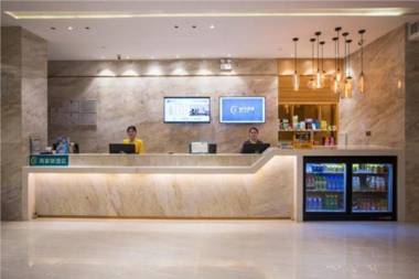 City Comfort Inn Shantou Huashan Road