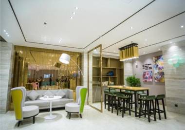 City Comfort Inn Shantou Tianshan Road