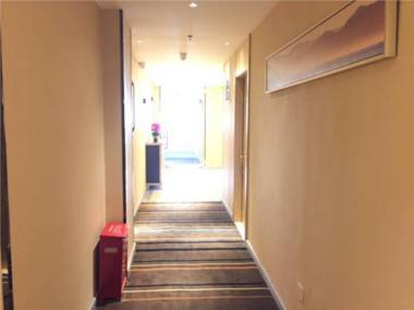 City Comfort Inn Shantou Chendian Government