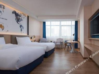 Kyriad Marvelous Hotel (Shantou Chaoyang High Speed Railway Station)