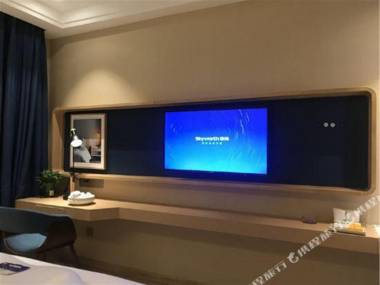 Kyriad Marvelous Hotel (Shantou Chaoyang High Speed Railway Station)