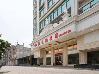 Vienna Hotel Guangdong Shantou Guiyu