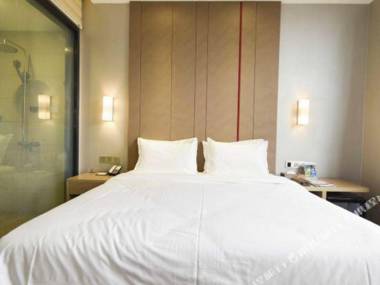 Lavande Hotel (Shantou Chenghai Customs Xiushuiyuan)
