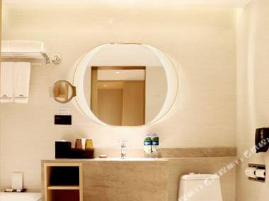 Howard Johnson Glory Plaza ShanTou